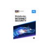 Bitdefender Internet Security 2022 (5 Devices) (1-Year Subscription) – Windows